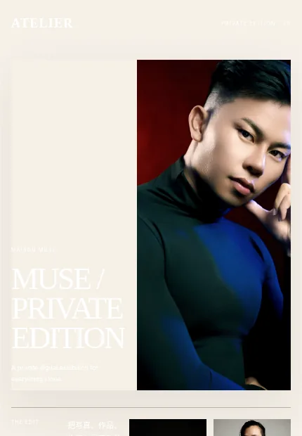 Blue Hour 模板预览