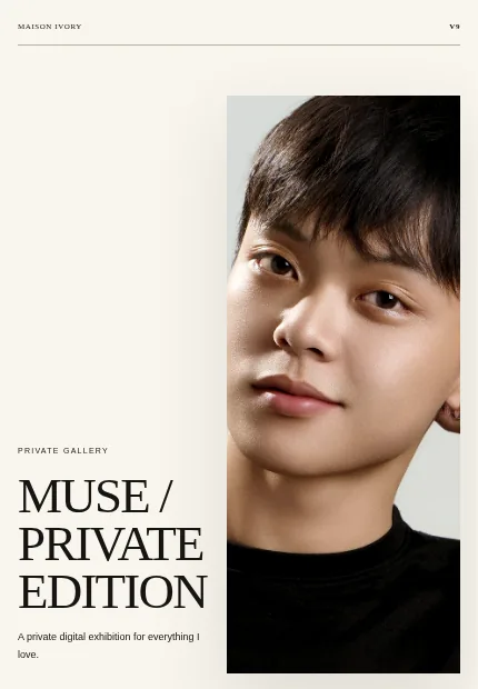 Hotel Muse 模板预览