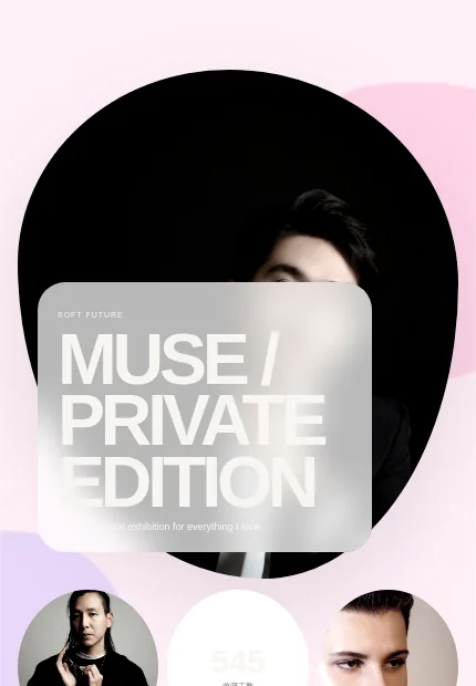 Private Film 模板预览