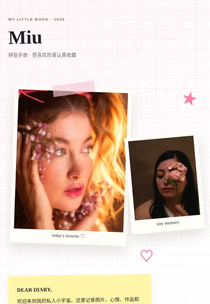 蜜桃画刊 模板预览
